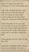 Di The Ta Quan Truyen offline تصوير الشاشة 1