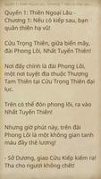 Ngao The Cuu Trong Thien 스크린샷 1