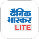 Dainik Bhaskar Lite - Hindi News App APK