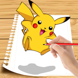 Cómo dibujar: Pokemon icono