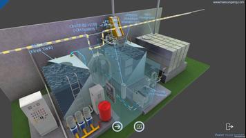 물 재이용시설 VR조감 imagem de tela 3