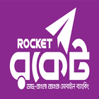 Rocket icono