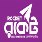 Rocket icon