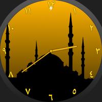 Arabic Numbers Watch screenshot 1