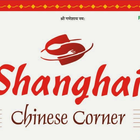 Shanghai Chinese Zeichen
