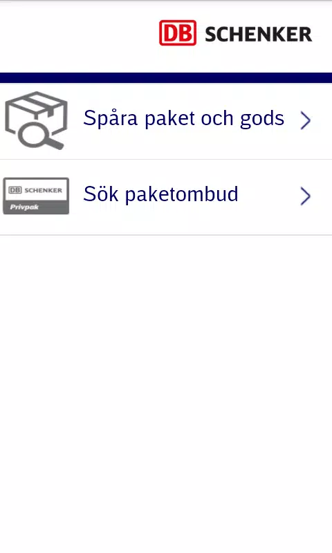 Schenker SE APK for Android Download
