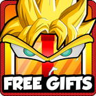 ikon DB Rewards - Dragon Gifts Ball