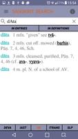 MW Sanskrit Dictionary Pro screenshot 2