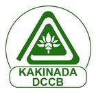 Kakinada DCCB icône