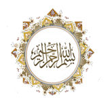 Dini Bilgi Yarışması