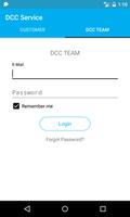 DCC Service স্ক্রিনশট 2