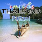 amazing thailand Pattani icône