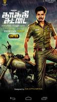 Poster Kaaki Sattai