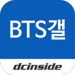 방탄소년단 갤러리 - BTS
