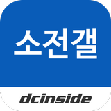 소녀전선 갤러리 ícone