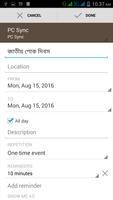 BD HOLIDAY WITH ALARM SYSTEM screenshot 3