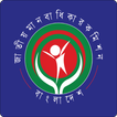 NHRC BD