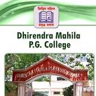 Dhirendra Mahila P G College biểu tượng