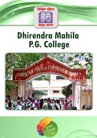 Dhirendra Mahila P G College bài đăng