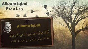 Allama Iqbal Poetry - Urdu Shayari Plakat