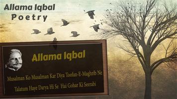 Allama Iqbal Poetry - Urdu Shayari Screenshot 2