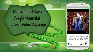 Allama Muhammad Raza Saqib Mustafai -Videos Bayans Plakat