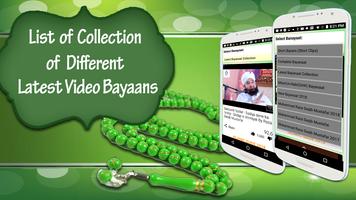 Allama Muhammad Raza Saqib Mustafai -Videos Bayans capture d'écran 3