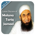 Molana Tariq Jameel Latest Videos Bayan 2018 icono