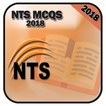 NTS MCQS 2018 - NTS TEST SAMPLE PAPERS