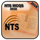 NTS MCQS 2018 - NTS TEST SAMPLE PAPERS icon