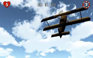 Stunt Plane Flight Simulator screenshot 1