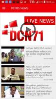 DCN71 News Aurangabad Affiche