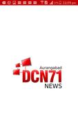 DCN71 News Aurangabad capture d'écran 1