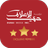 DMI VIP APK