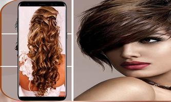 برنامه‌نما Best hair style for girls: styles app 2018 عکس از صفحه