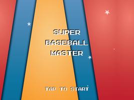 Super Baseball Master Cartaz