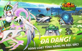 Đế chế tinh linh - HD 截圖 2