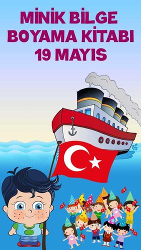 19 Mayis Boyama Kitabi Oyunu For Android Apk Download
