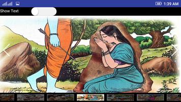 Ramayan for kids chitra katha imagem de tela 2