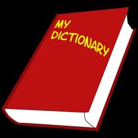 Keyboard Dictionary تصوير الشاشة 1