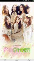 Apink PinGreen kakaotalk Theme الملصق