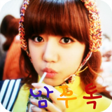 Apink KNJ Kakaotalk Theme أيقونة