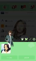 Apink KNJ Kakaotalk Theme capture d'écran 1