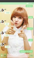 Apink KNJ Kakaotalk Theme capture d'écran 2