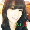 Apink JEJ Kakaotalk Theme-APK