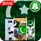 Pakistan Defence Day Wallpaper and Ringtones 2018 icône