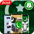 Pakistan Defence Day Wallpaper and Ringtones 2018