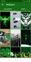Pakistan Defence Day Wallpaper and Ringtones 2018 poster