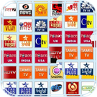 Free Indian live TV Entertainment TV Channels Tips icône