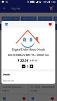 Digital Daily House Need 스크린샷 1